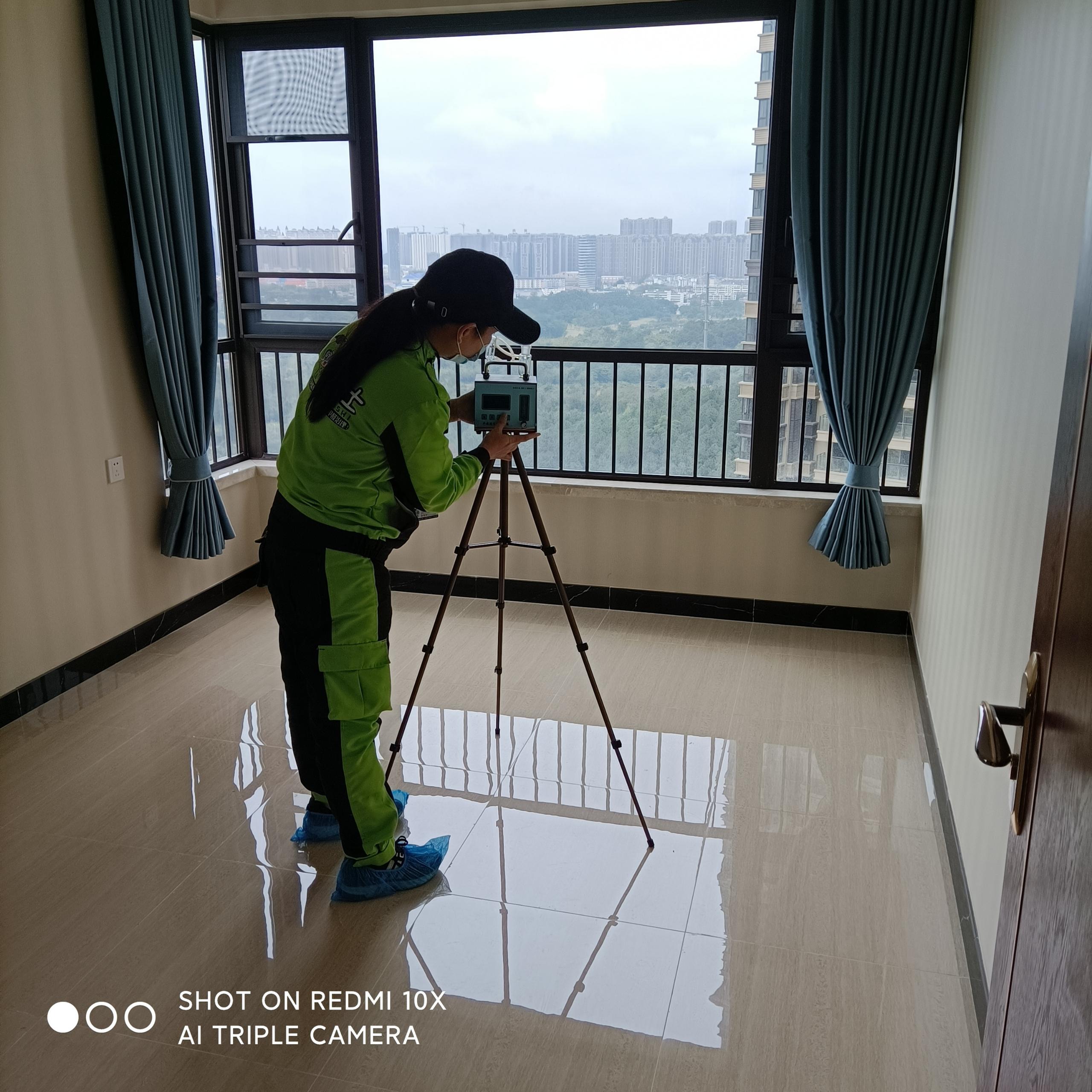 古丈荣和悦澜城小区测甲醛 甲醛检测公司