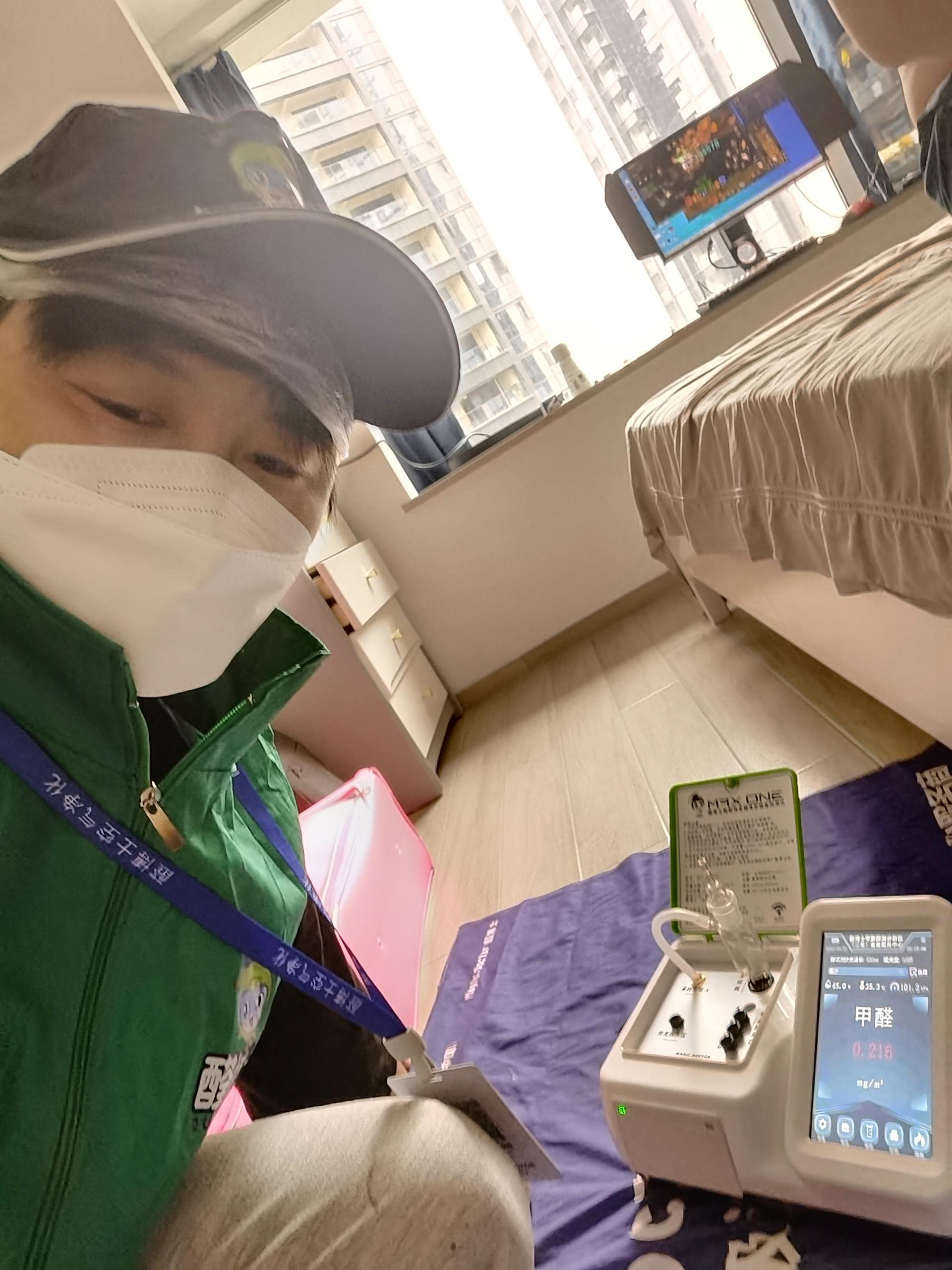 古丈景园区小区测甲醛 甲醛检测公司