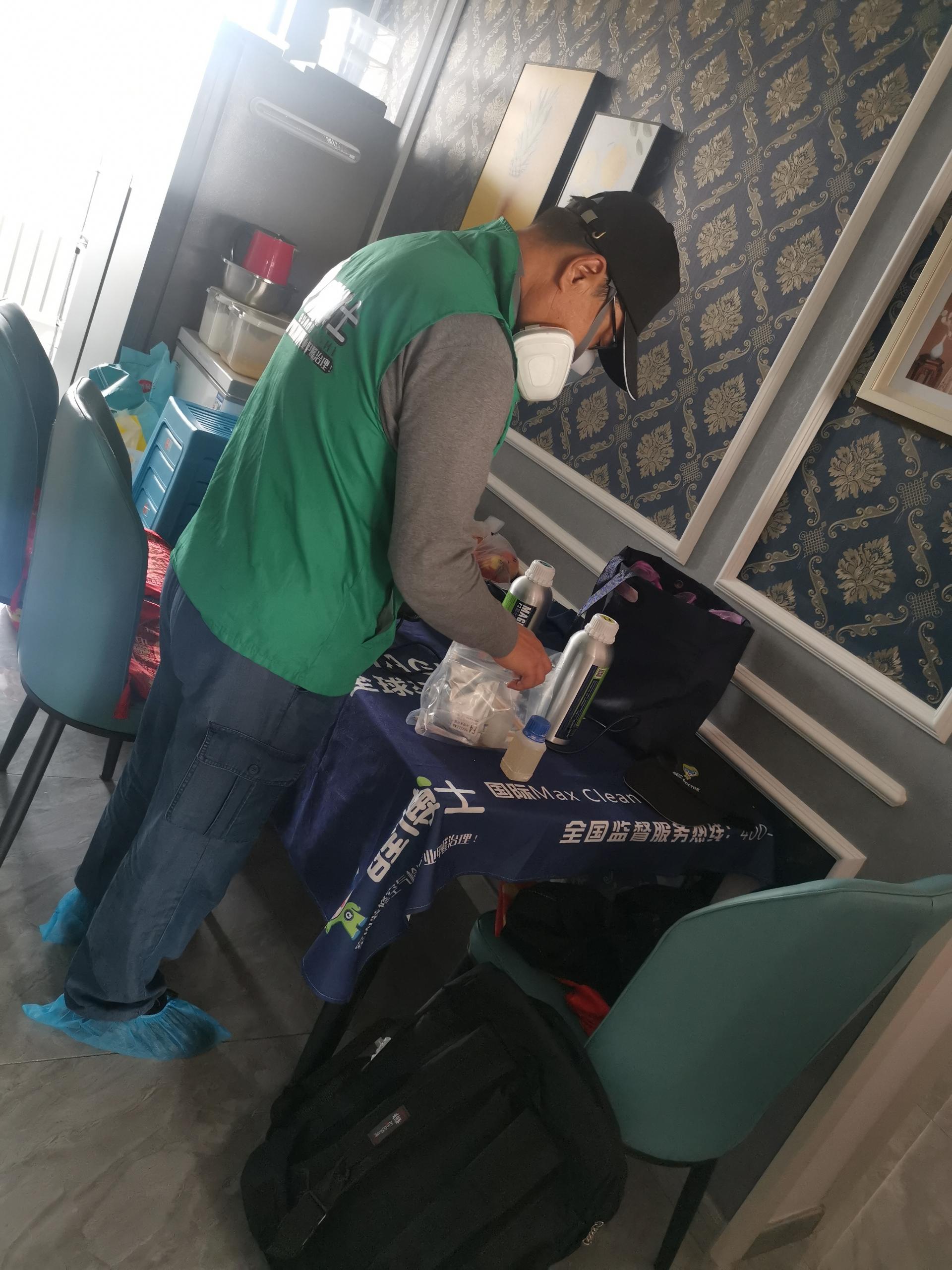 古丈东湖一区小区除甲醛甲醛治理公司