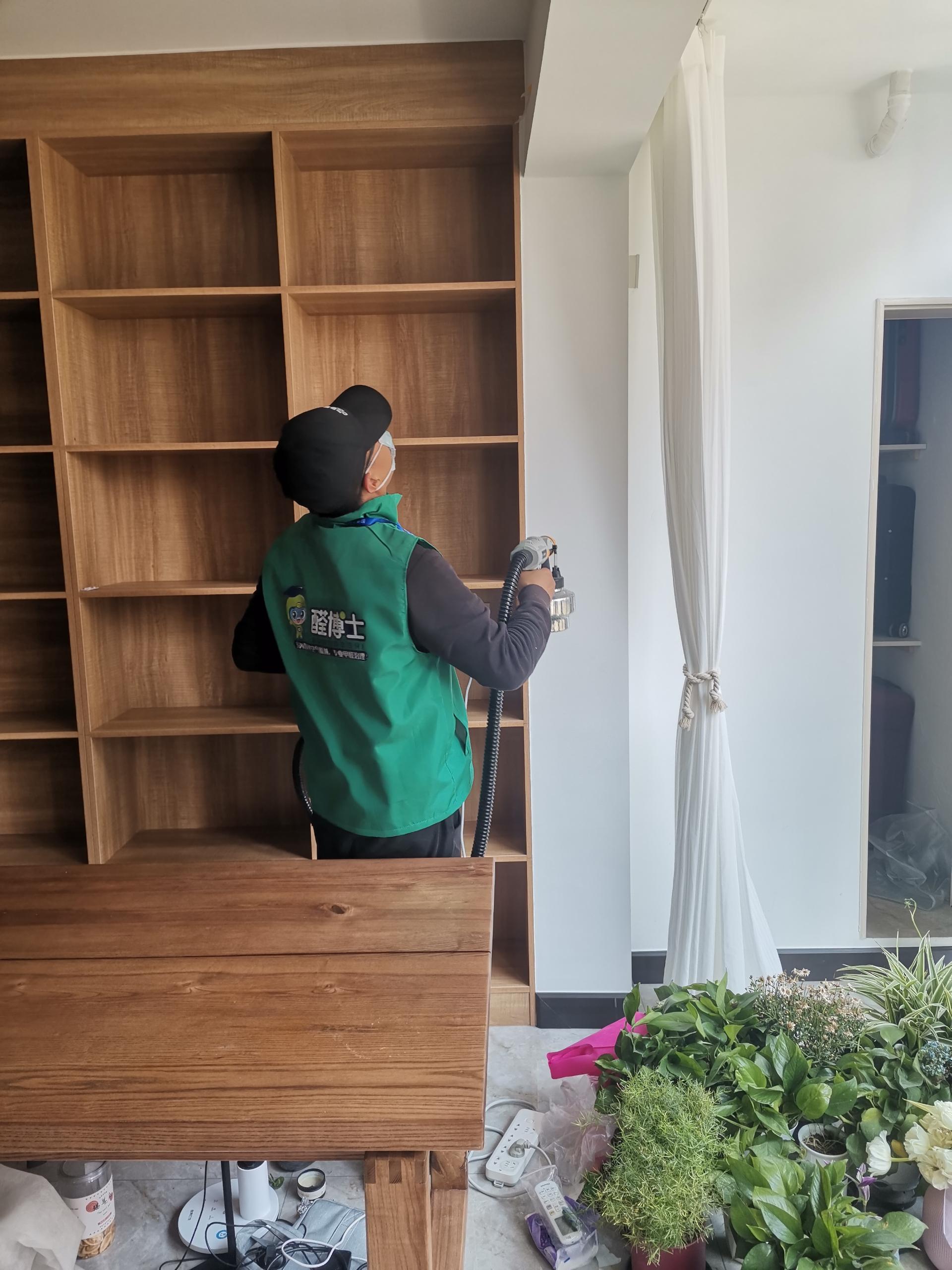 古丈青岛亚星蓝图一期2号楼除甲醛甲醛治理公司