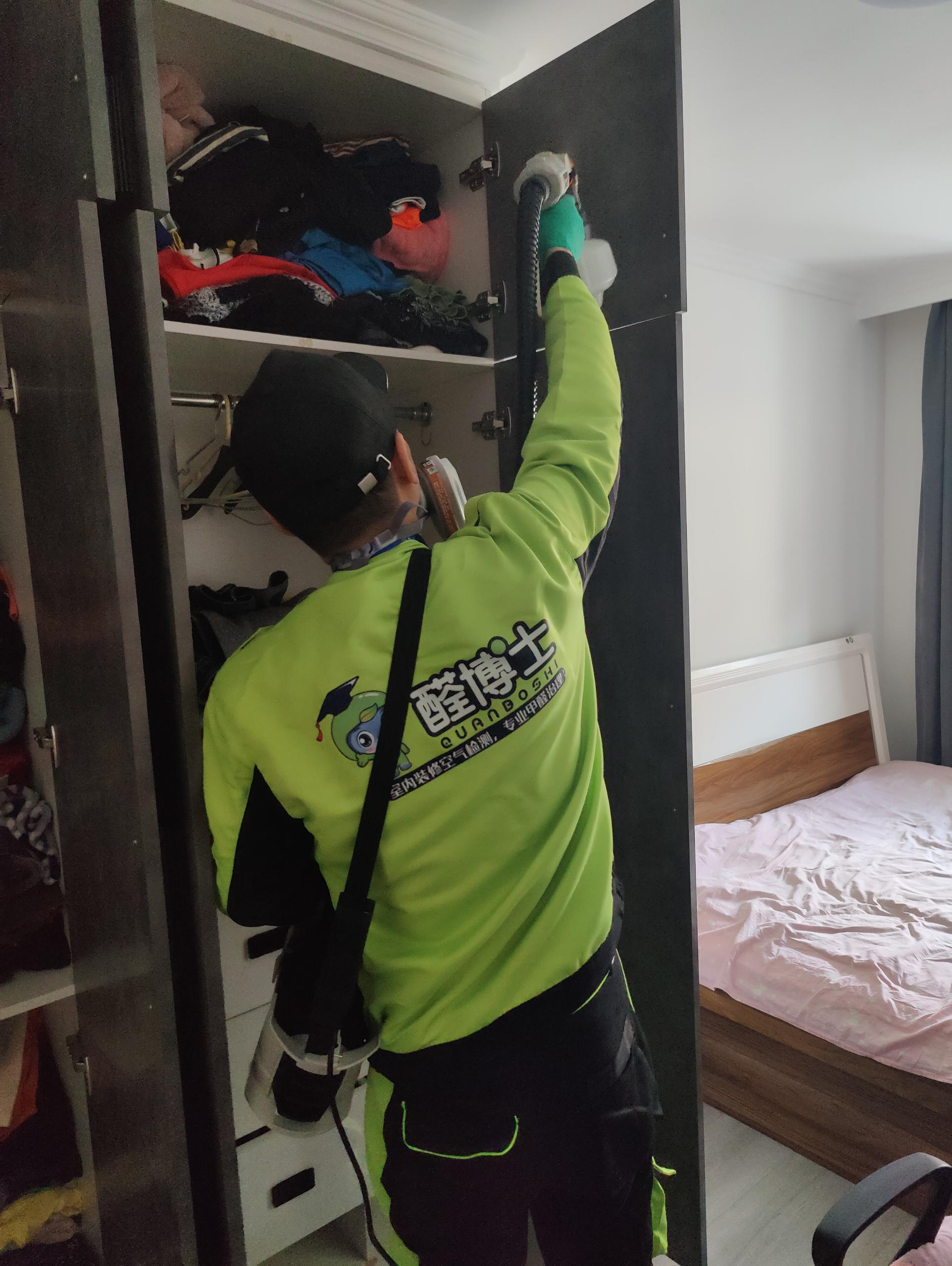 古丈鸡西市新华1号楼除甲醛甲醛治理公司